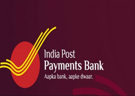 India Post Payments