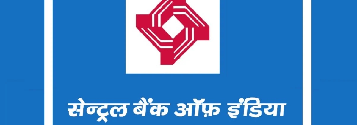 Central Bank of India customer care number